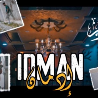 Idman