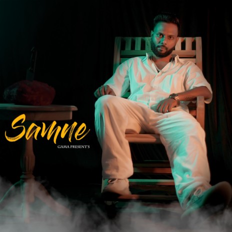 SAMNE | Boomplay Music