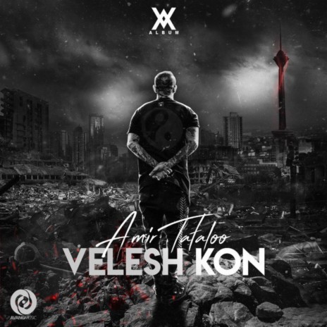 Velesh Kon | Boomplay Music