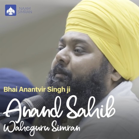 Anand Sahib-Waheguru Simran (Live) | Boomplay Music