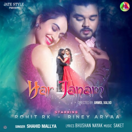 Har Janam | Boomplay Music