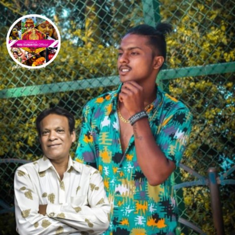 Yashwant Mudiraj Song / mana Telangana folk | Boomplay Music