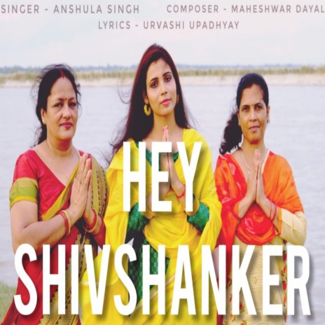 HEY SHIVSHANKAR | Boomplay Music
