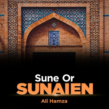 Sune Or Sunaien | Boomplay Music