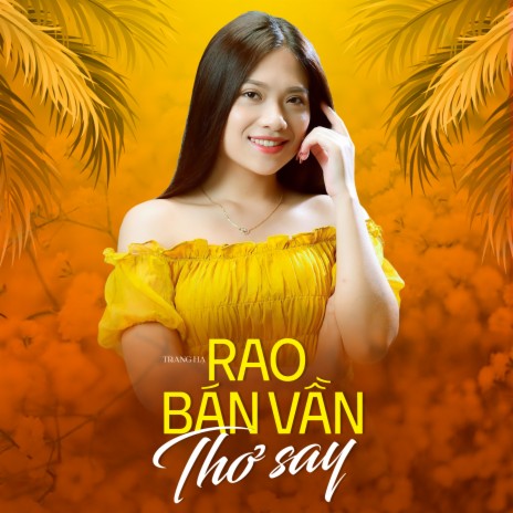 Ru Lại Câu Hò | Boomplay Music