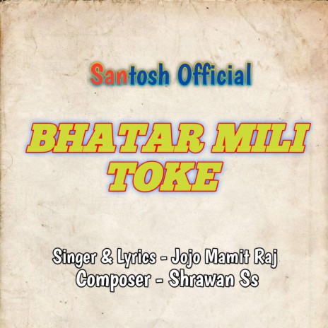 Bhatar Mili Toke ft. Mundary Brothers | Boomplay Music