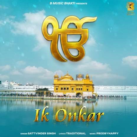 Ik Onkar | Boomplay Music