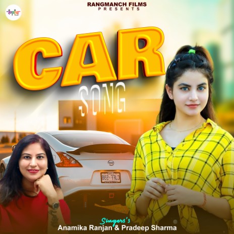 Car Song ft. Pradeep Sharma | Boomplay Music