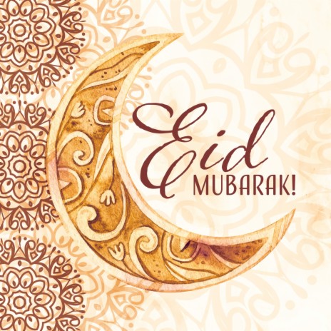 Joyful Eid Celebration (عيد مبارك) ft. Middle Eastern Voice