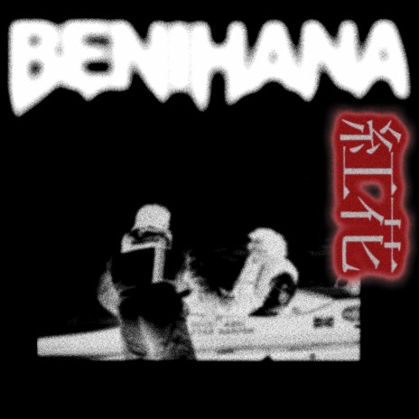 BENIHANA