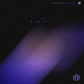 Lovefool (8D Audio) (feat. kaii)