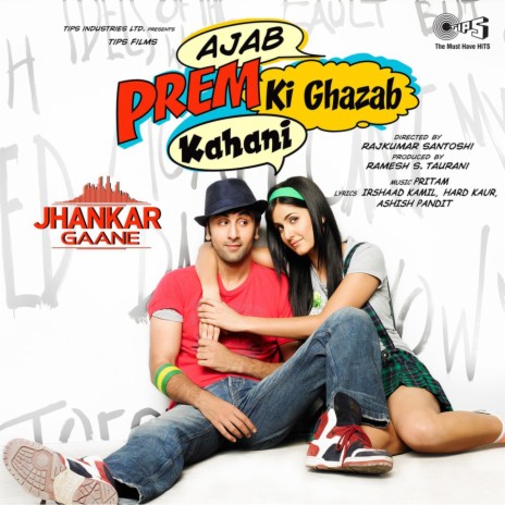 Prem Ki Naiyya (Jhankar) ft. Suzanne D'Mello & Pritam Chakraborty | Boomplay Music