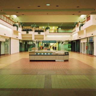 Mallsoft plaza