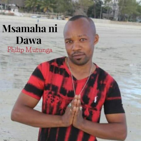 Siwezi ishi bila Yesu | Boomplay Music