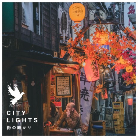 City Lights | Boomplay Music