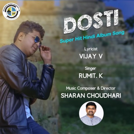 DOSTI (feat. Rumit K) | Boomplay Music