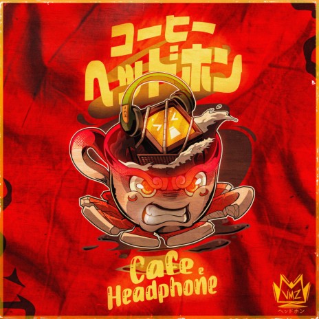 Café e Headphone
