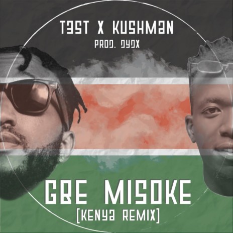 Gbemisoke ft. Kushman | Boomplay Music