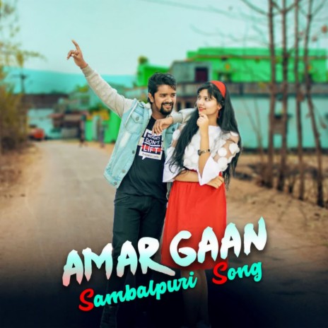 Amar Gaan ft. Ayushi Pani | Boomplay Music