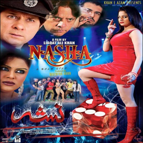 Nasha Nasha Shi (New) | Boomplay Music