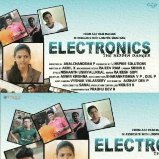 ARIKE _ ELECTRONICS