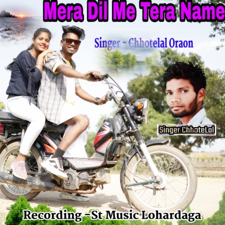 Mera Dil Me Tera Name | Boomplay Music