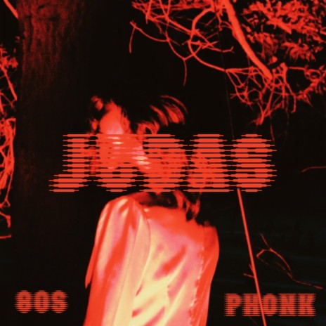 Judas (80s Ver.) (Fast Phonk Remix)
