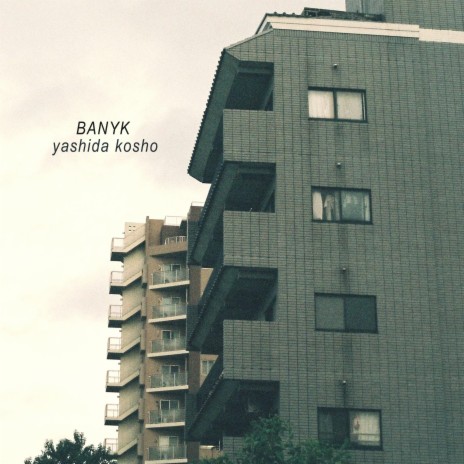 Yashida Kosho ft. Martin Arteta & 11:11 Music Group | Boomplay Music