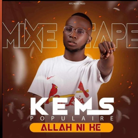 Allah Ni Ke | Boomplay Music