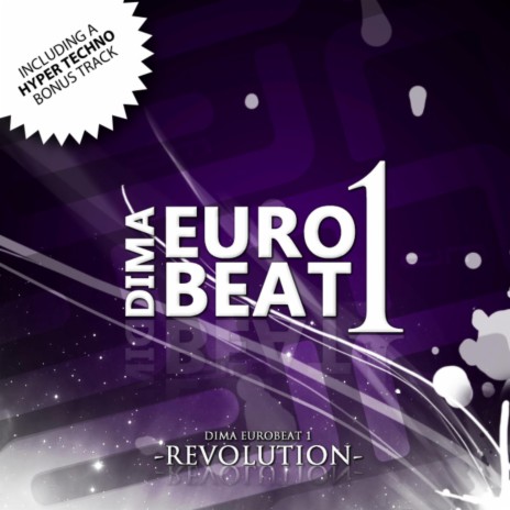Super Eurobeat Lover | Boomplay Music