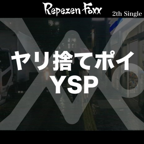 YSP | Boomplay Music