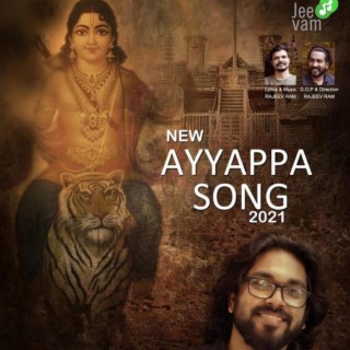 MALA KERANAVATHE _ AYYPPA