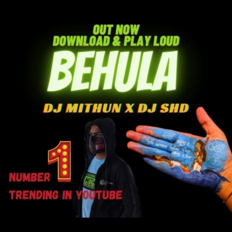 BEHULA (DJ-SHD LOST-STORIES-REMIX-2021) ft. DJ-SHD | Boomplay Music