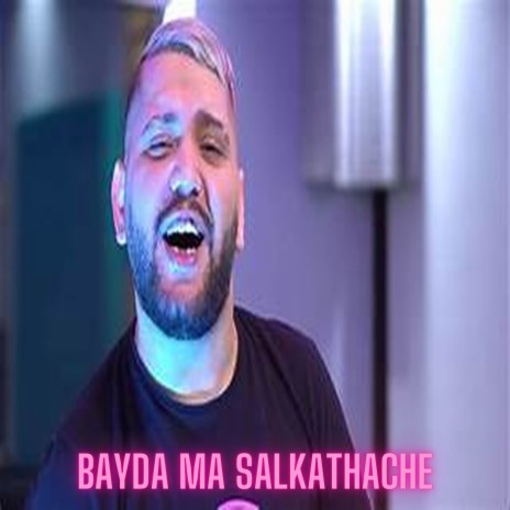 Bayda Ma Salkathache | Boomplay Music