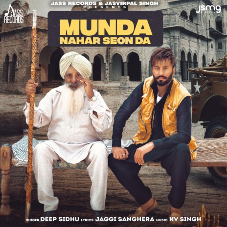 Munda Nahar Seon Da | Boomplay Music