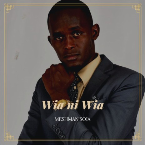 Wia Ni Wia | Boomplay Music