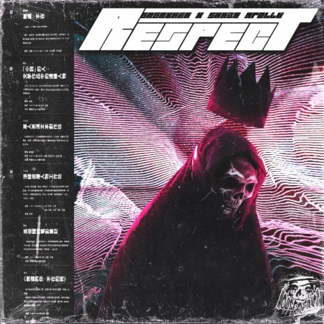 Respect ft. Shade Apollo | Boomplay Music