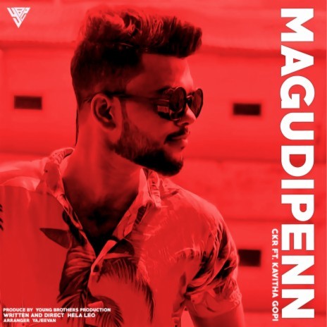 Magudipenn ft. Kavitha Gopi | Boomplay Music