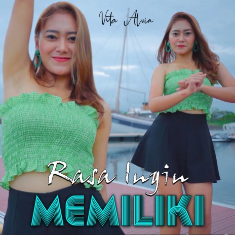 Rasa Ingin Memiliki (DJ Remix) | Boomplay Music