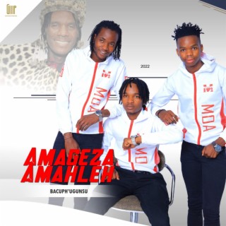 Amageza Amahleh