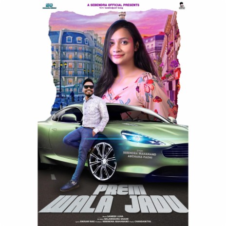 Prem Wala Jadu ft. Archana padhi | Boomplay Music