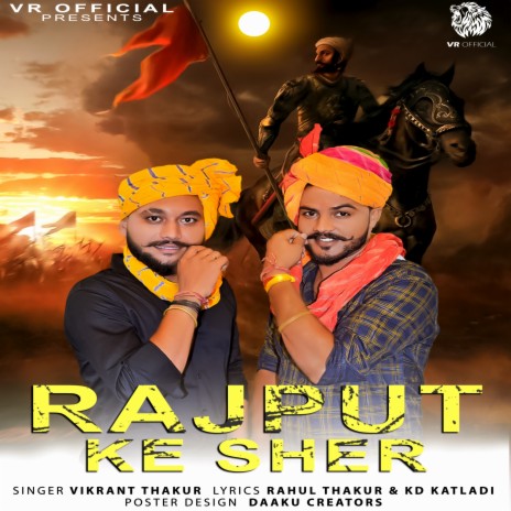 Rajput Ke Sher | Boomplay Music