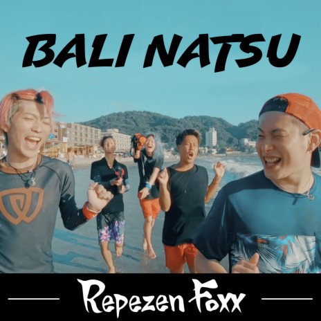 Bali Natsu | Boomplay Music