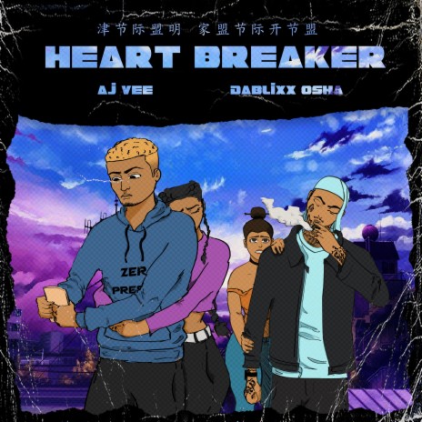 Heart Breaker ft. Dablixx Osha | Boomplay Music