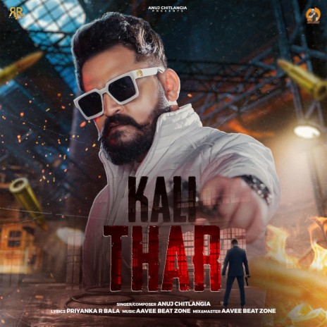 Kali Thar ft. Aavee Beat Zone & Priyanka R Bala | Boomplay Music