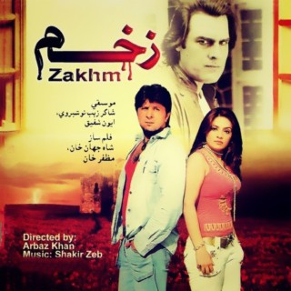 Zakham (New)
