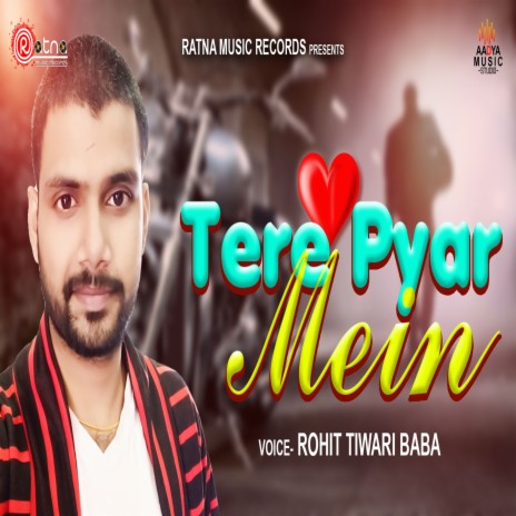 Tere Pyaar Mein (Bollywood Sad) | Boomplay Music