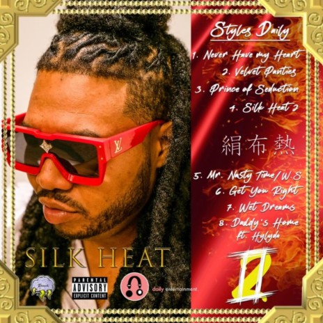 Silk Heat 2 | Boomplay Music