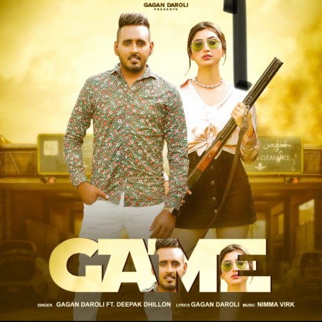 GAME THE REALITY ft. DEEPAK DHILLON | Boomplay Music