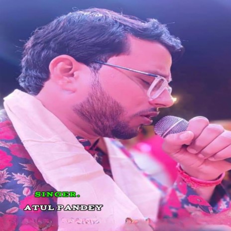 Karlo Didaar | Boomplay Music